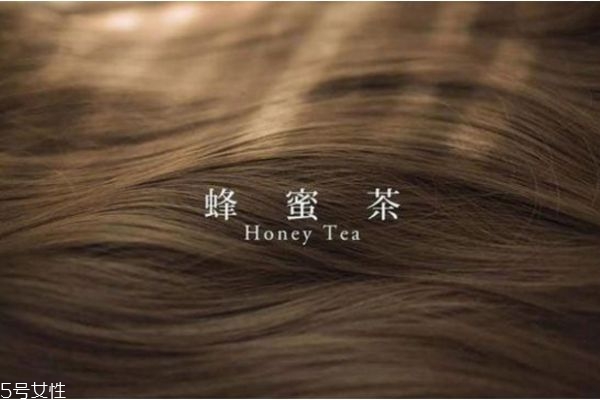 蜂蜜茶色适合什么肤色的人,蜂蜜茶色适合什么肤色