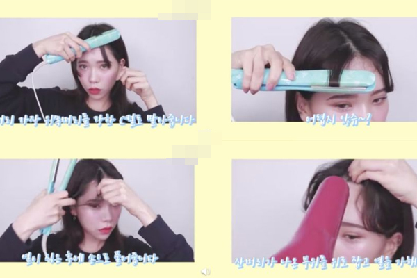 刘海不长不短怎么弄好看图片,刘海不长不短怎么弄好看简单方法