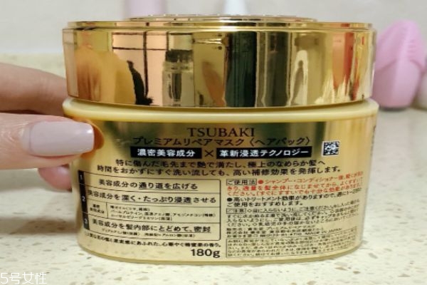 tsubaki发膜使用方法,资生堂tsubaki发膜用法