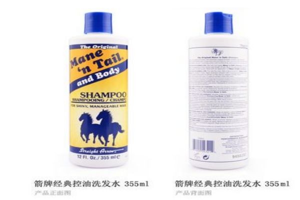 美国箭牌洗发水怎么样,美国箭牌洗发水头发长得快吗