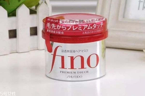 资生堂发膜fino好用吗,资生堂0秒发膜和fino发膜哪个好用
