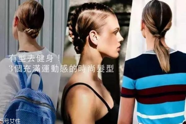 马尾辫怎么扎好看图片,高马尾怎么扎才好看