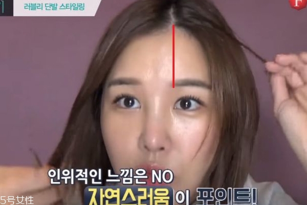 短发怎么打理好看图解,短头发怎么打理好看步骤图片 短发怎么打理好看图解,短头发怎么打理好看步骤图片