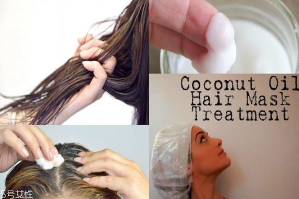 椰子油护发前要洗发吗,椰子油护发洗发前还是洗发后用 椰子油护发前要洗发吗,椰子油护发洗发前还是洗发后用
