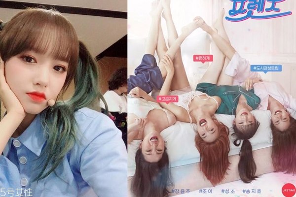 程潇刘海为什么不动,程潇把刘海掀起来的样子 程潇刘海为什么不动,程潇把刘海掀起来的样子