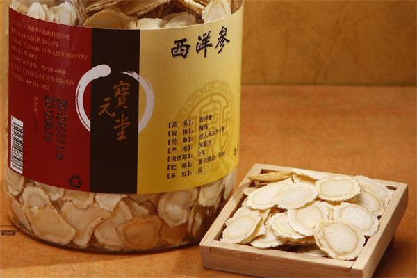 西洋参保质期多长(西洋参保质期多长时间)