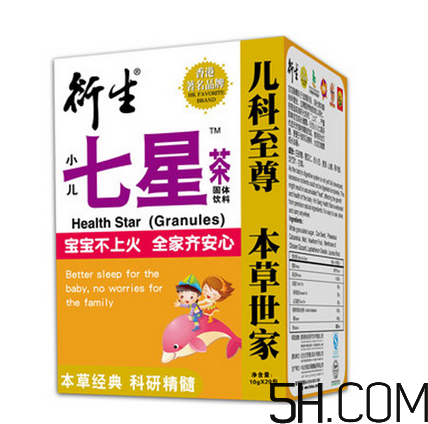 衍生七星茶怎么样(衍生七星茶怎么样) 衍生七星茶怎么样(衍生七星茶怎么样)