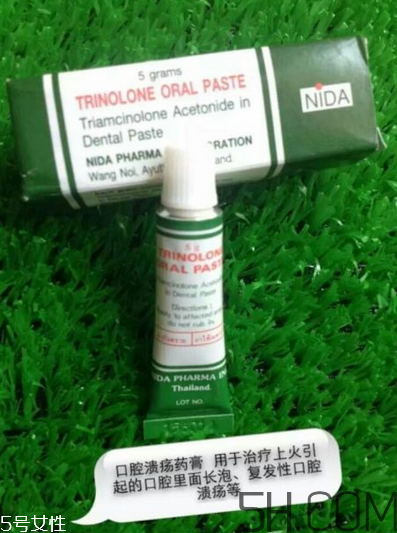 口腔溃疡小妙招(口腔溃疡怎么好得快小妙招)