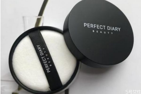 完美日记散粉怎么样(完美日记散粉怎么样好用吗) 完美日记散粉怎么样(完美日记散粉怎么样好用吗)