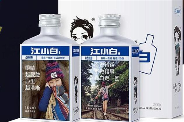 江小白加雪碧的坏处(江小白加雪碧有什么影响) 江小白加雪碧的坏处(江小白加雪碧有什么影响)