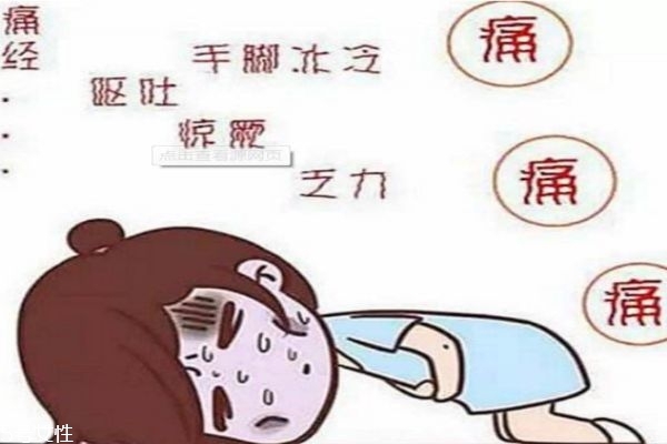 女性经期可以碰冷水吗?,女生来月经可以碰冷水吗