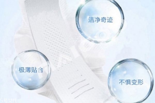 液体卫生巾是什么东西,护舒宝液体卫生巾多少钱一包