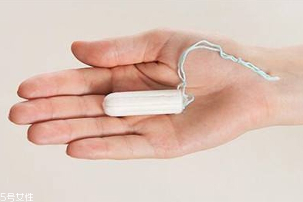 卫生棉条的正确使用方法,卫生棉条怎么使用