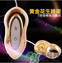 弹跳怎么使用,双蛋跳怎么使用