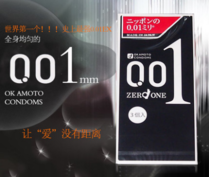 冈本001和003哪个好用,冈本001和003哪个好视频