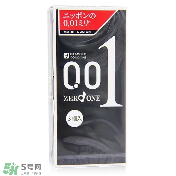 冈本001红色黑色区别,冈本001红色和黑色的区别