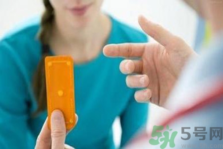 外用避孕药的使用方法视频,外用避孕药的使用方法