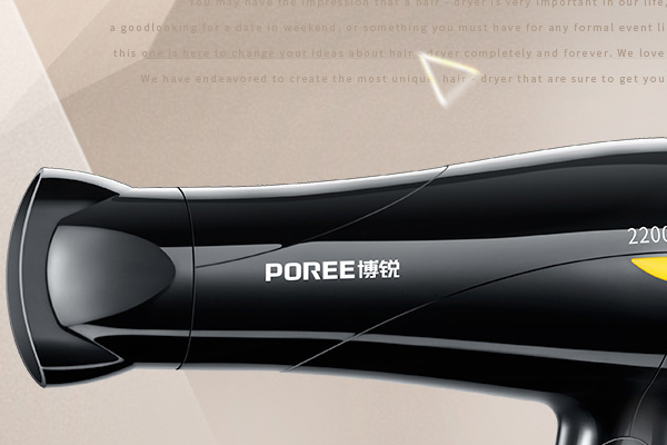 电吹风使用方法详细,如何正确使用电吹风