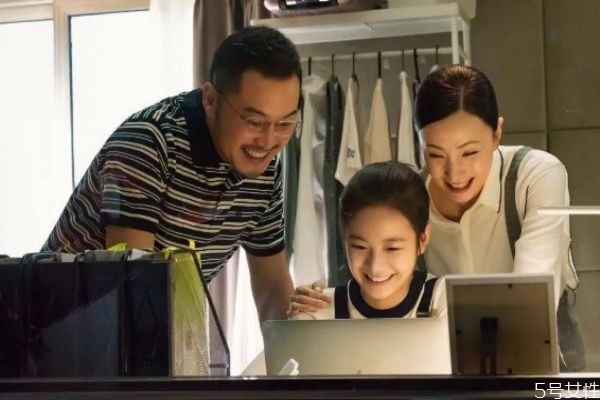 原生家庭母亲对女儿的伤害,原生家庭父亲对女儿的影响 原生家庭母亲对女儿的伤害,原生家庭父亲对女儿的影响