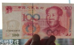 借钱不还怎么办最有效的方法,借钱不还怎么办最新规定2021