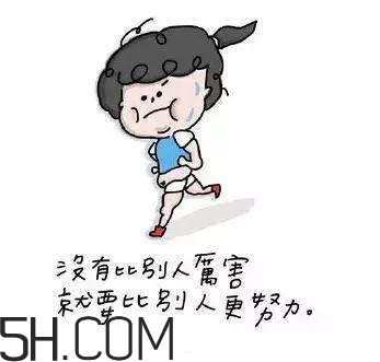 焦虑症不吃药可以好吗,焦虑症不吃药可以吗 焦虑症不吃药可以好吗,焦虑症不吃药可以吗