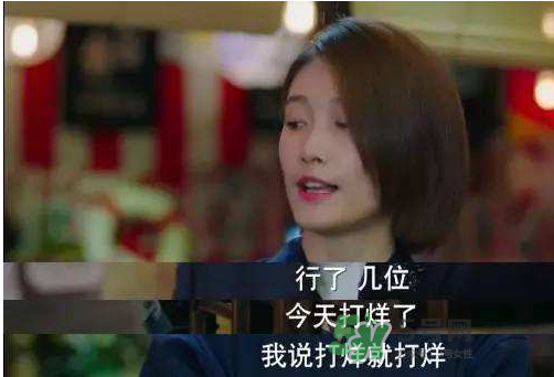 711便利店简介,711便利店简介历史由来 711便利店简介,711便利店简介历史由来