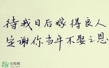 分手后加好友不同意也不拒绝,如何拒绝好友申请