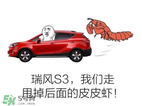 皮皮虾为什么火了,皮皮虾怎么火的