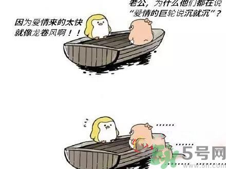 初恋男女朋友如何相处,男女朋友如何相处 初恋男女朋友如何相处,男女朋友如何相处