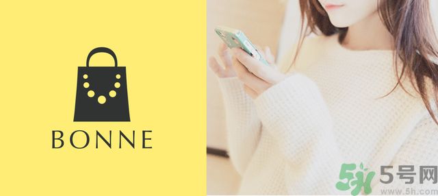 网上购物怎么说,买东西的网络用语 网上购物怎么说,买东西的网络用语