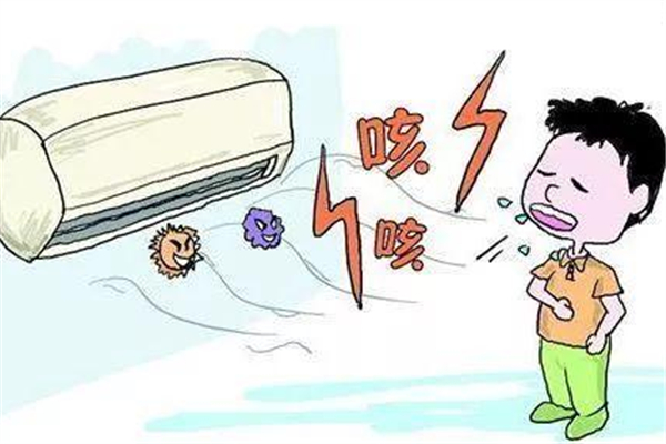 为什么会得空调病,为什么会得空调病,怎么治