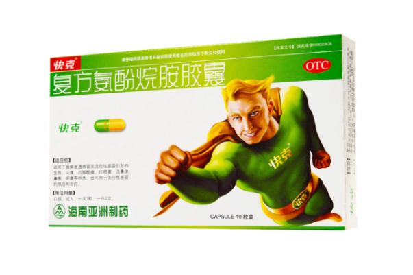 感冒之后一直拉肚子怎么回事,宝宝感冒吃药会拉肚子吗 感冒之后一直拉肚子怎么回事,宝宝感冒吃药会拉肚子吗