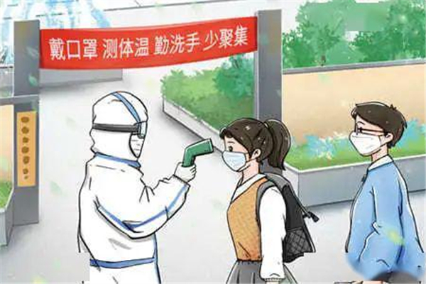 端午节出行隔离吗,春节出行要隔离吗
