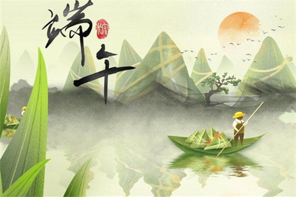 端午放假安排2022年假期,2022年端午放假安排