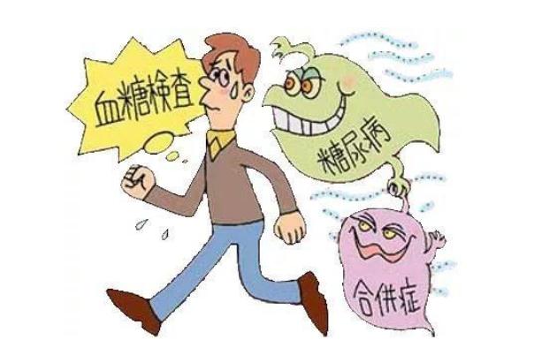 糖尿病有治愈的可能吗?,糖尿病现在可以治愈吗