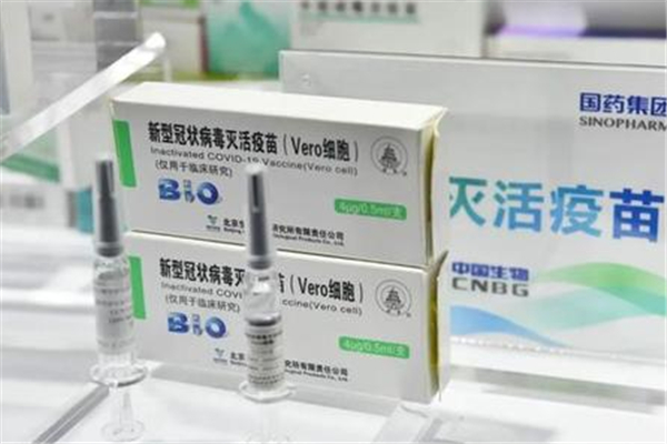 新冠疫苗预防针对身体有害吗,新冠疫苗对身体有没有害