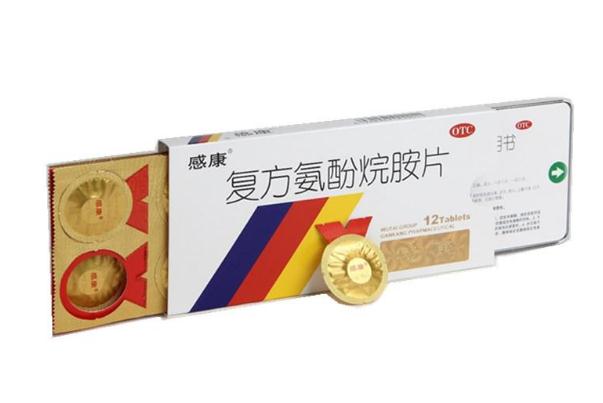 感康为什么效果这么好,感康的效果好吗 感康为什么效果这么好,感康的效果好吗