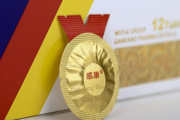 感康可以空腹吃吗?,空腹吃了感康没事吧 感康可以空腹吃吗?,空腹吃了感康没事吧