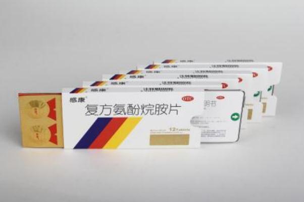 感康要配消炎药吗,感康可以消炎吗