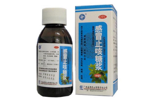 止咳糖浆的正确吃法,止咳糖浆的正确喝法