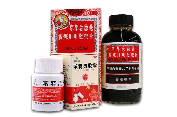 枇杷止咳糖浆的成分,枇杷止咳糖浆的功效和作用 枇杷止咳糖浆的成分,枇杷止咳糖浆的功效和作用