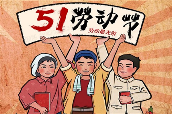 五一门票怎么预约,怎样预约门票