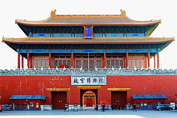 五一去故宫需要预约吗,现在去故宫需要预约吗