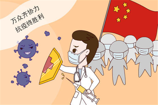 怎么防范新冠状病毒?,怎么防范新冠病毒的? 怎么防范新冠状病毒?,怎么防范新冠病毒的?