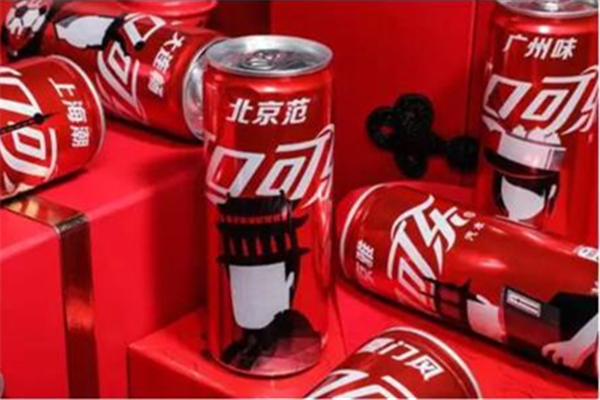 可口可乐即将涨价,可口可乐涨价了吗