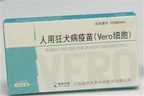 狂犬疫苗最晚什么时候打有效,狂犬疫苗最晚什么时候打有效刘胜医生