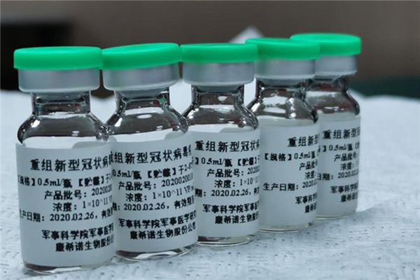 新冠疫苗第二针预约不上怎么办?,新冠疫苗第二针预约不上怎么办成都 新冠疫苗第二针预约不上怎么办?,新冠疫苗第二针预约不上怎么办成都