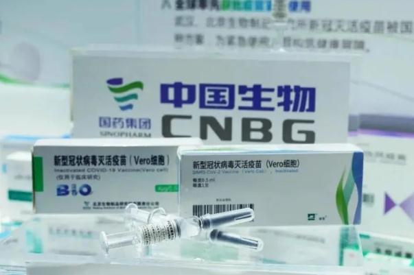 重组新冠疫苗为什么打三针,新冠疫苗为何打三针