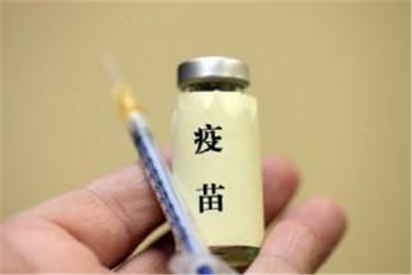 三针新冠疫苗是什么牌子,新冠疫苗是哪个厂家 三针新冠疫苗是什么牌子,新冠疫苗是哪个厂家