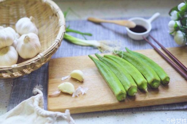 清蒸秋葵的好吃做法(清蒸秋葵怎么做好吃)